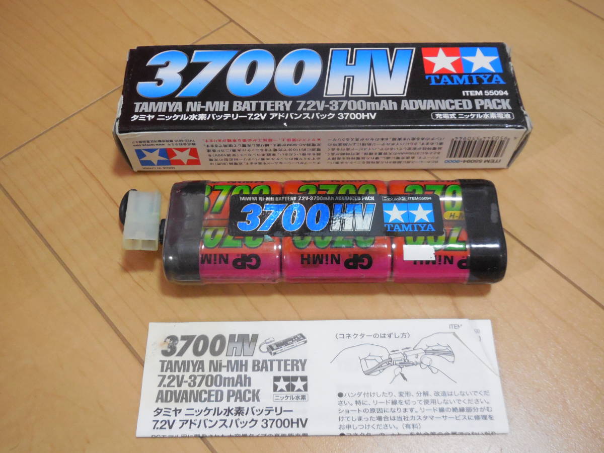 1-756 タミヤ ニッケル水素バッテリー 7.2V アドバンスパック 3700HV NI-MH_画像1