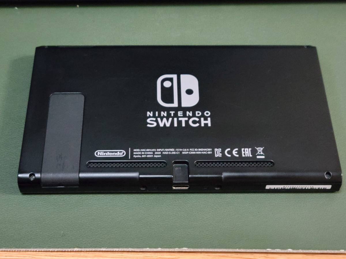 ネット通販サイト 【動作確認済み】Nintendo Switch 本体 バッテリー