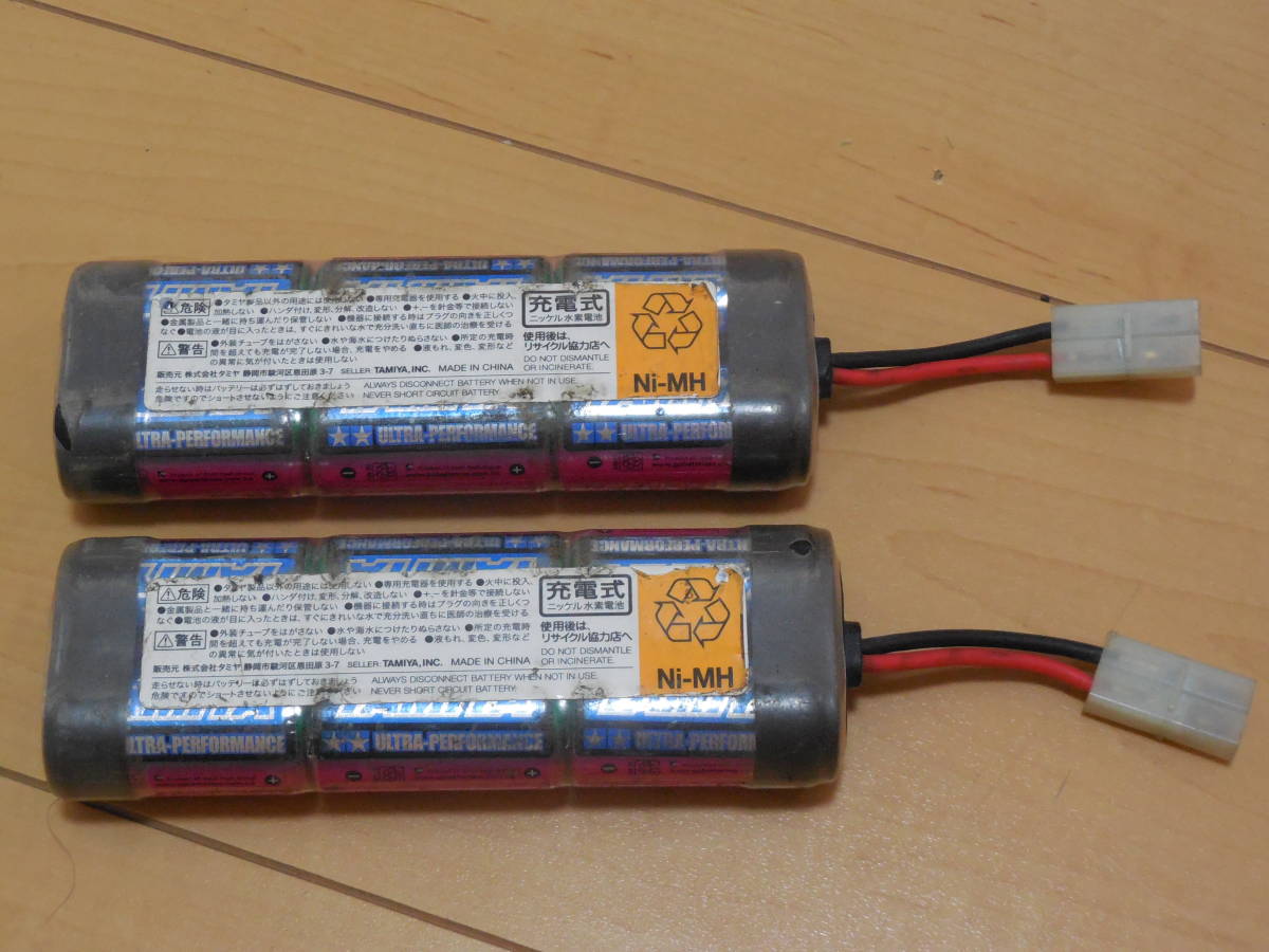 1-763 TAMIYA タミヤ アドバンスパック NI-MH バッテリー 7.2V 3700mAh 2本 3700HV ニッケル水素