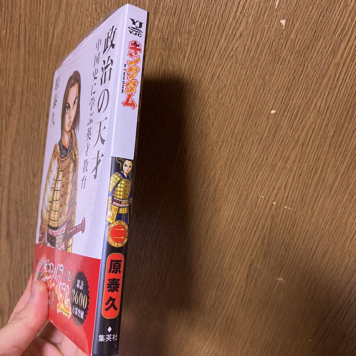 item_image_2