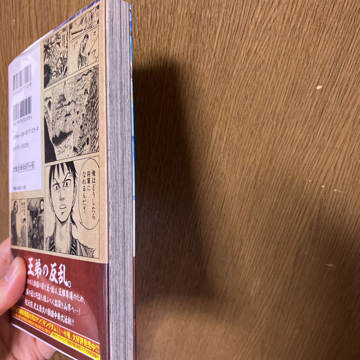 item_image_4
