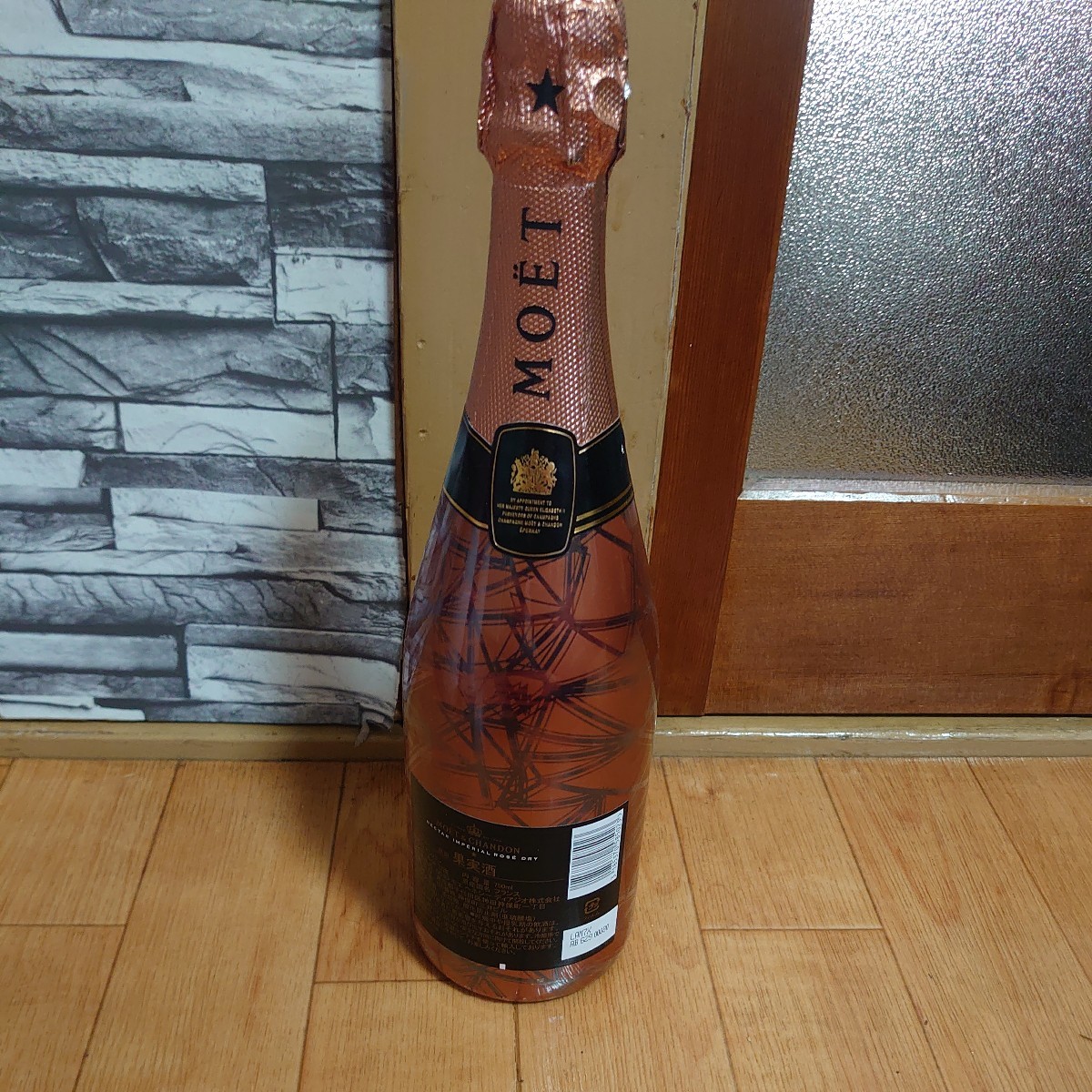 モエ・エ・シャンドン MOET&CHANDON モエエシャンドン モエシャンドン