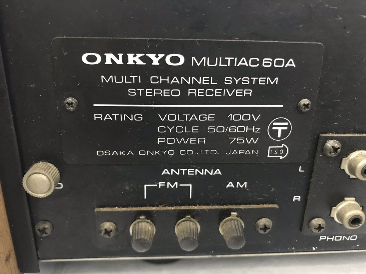 Yahoo!オークション - ONKYO MULTIAC 60A ONKYO MULTI CHANNEL Yahoo!オークション - ONKYO MULTIAC 60A ONKYO MULTI CHANNEL
