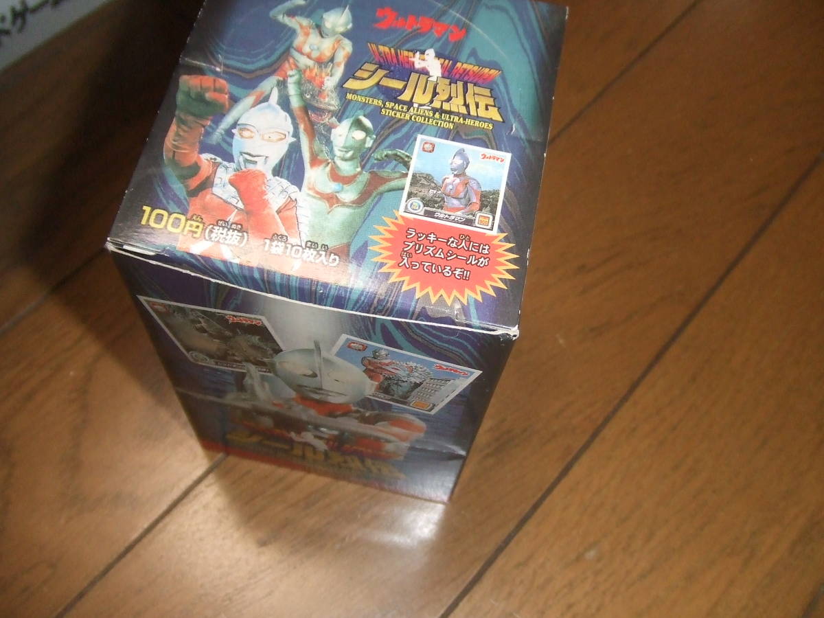 ウルトラマン☆シール列伝☆新品未開封BOX | indoridlatamapower.co.id