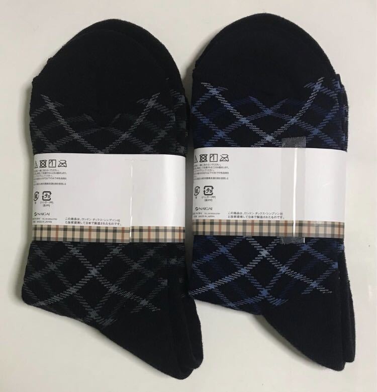 海外輸入】 DAKS ソックス2足セット tbg.qa