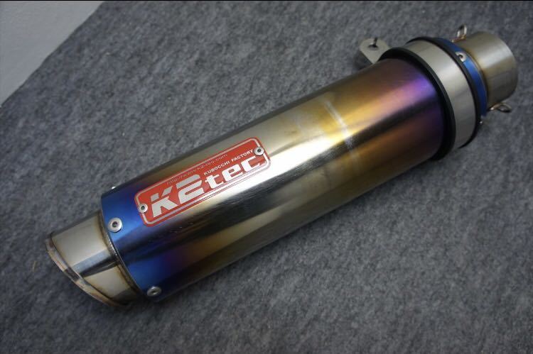 cb400sf 60.5πチタンマフラー-