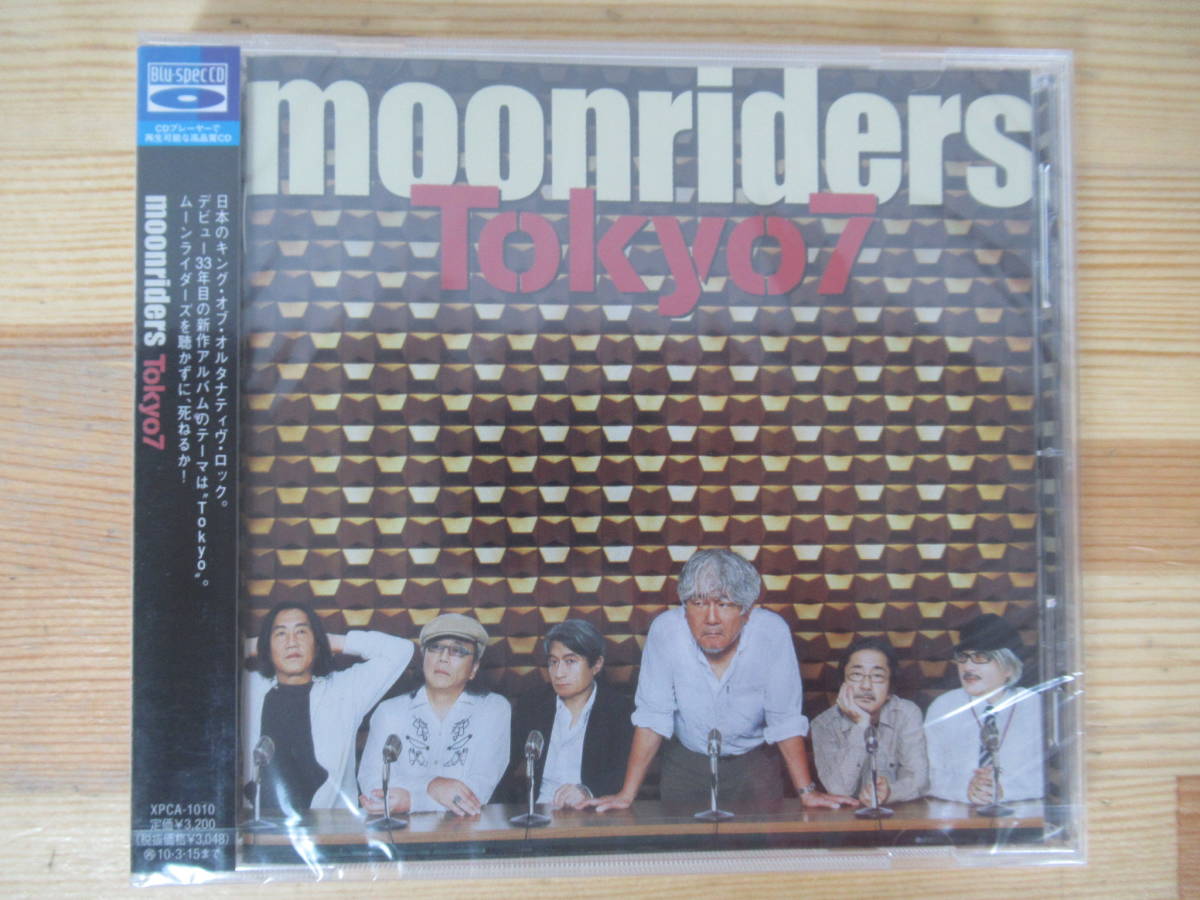 T08◇新品！未開封【CD アルバム MOONRIDERS Tokyo7/ムーンライダーズ】 MOON RIDERS RecordS 2009年 230224_画像1