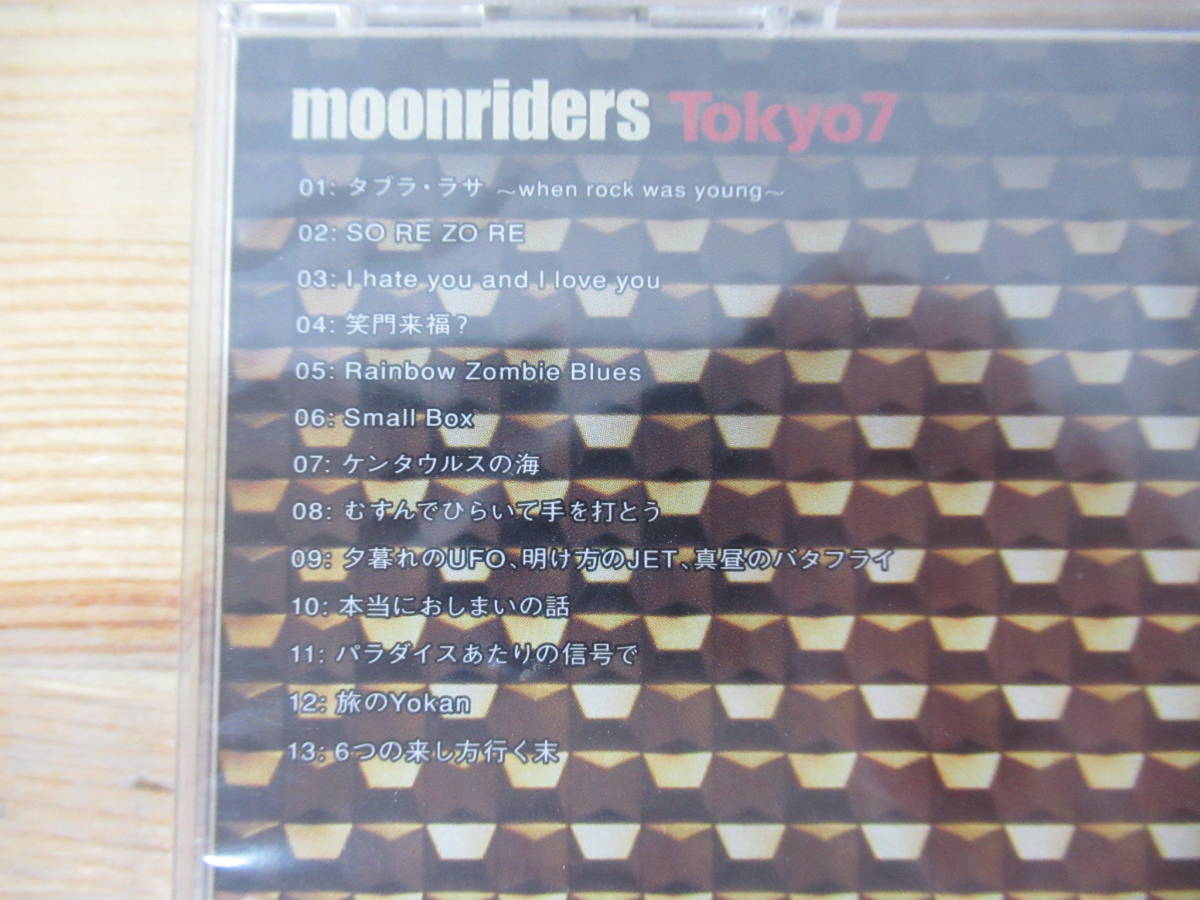 T08◇新品！未開封【CD アルバム MOONRIDERS Tokyo7/ムーンライダーズ】 MOON RIDERS RecordS 2009年 230224_画像5