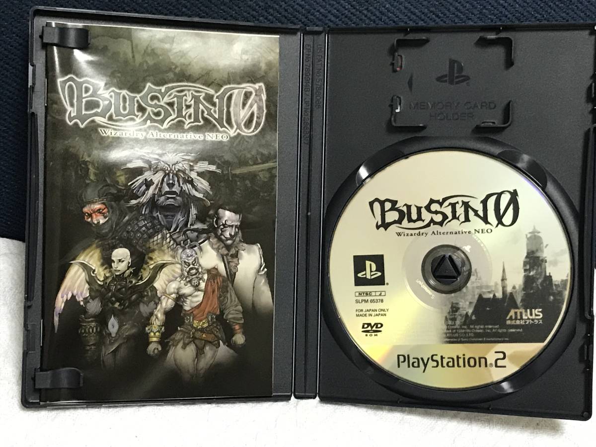 PS2「BUSIN 0 -Wizardry Alternative NEO-」送料無料|Yahoo PS2「BUSIN 0 -Wizardry Alternative NEO-」送料無料|Yahoo