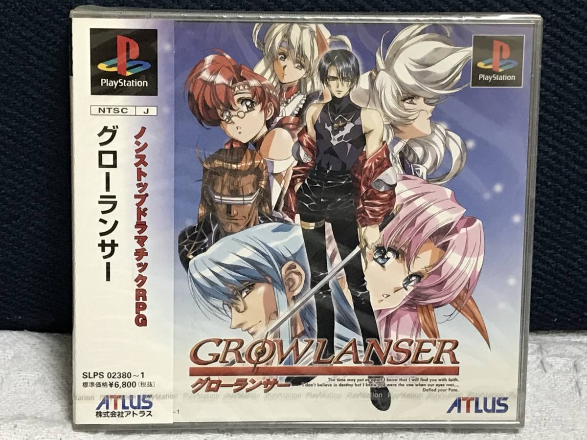 オンライン限定商品】 グローランサーVI PS2 グローランサーⅥ