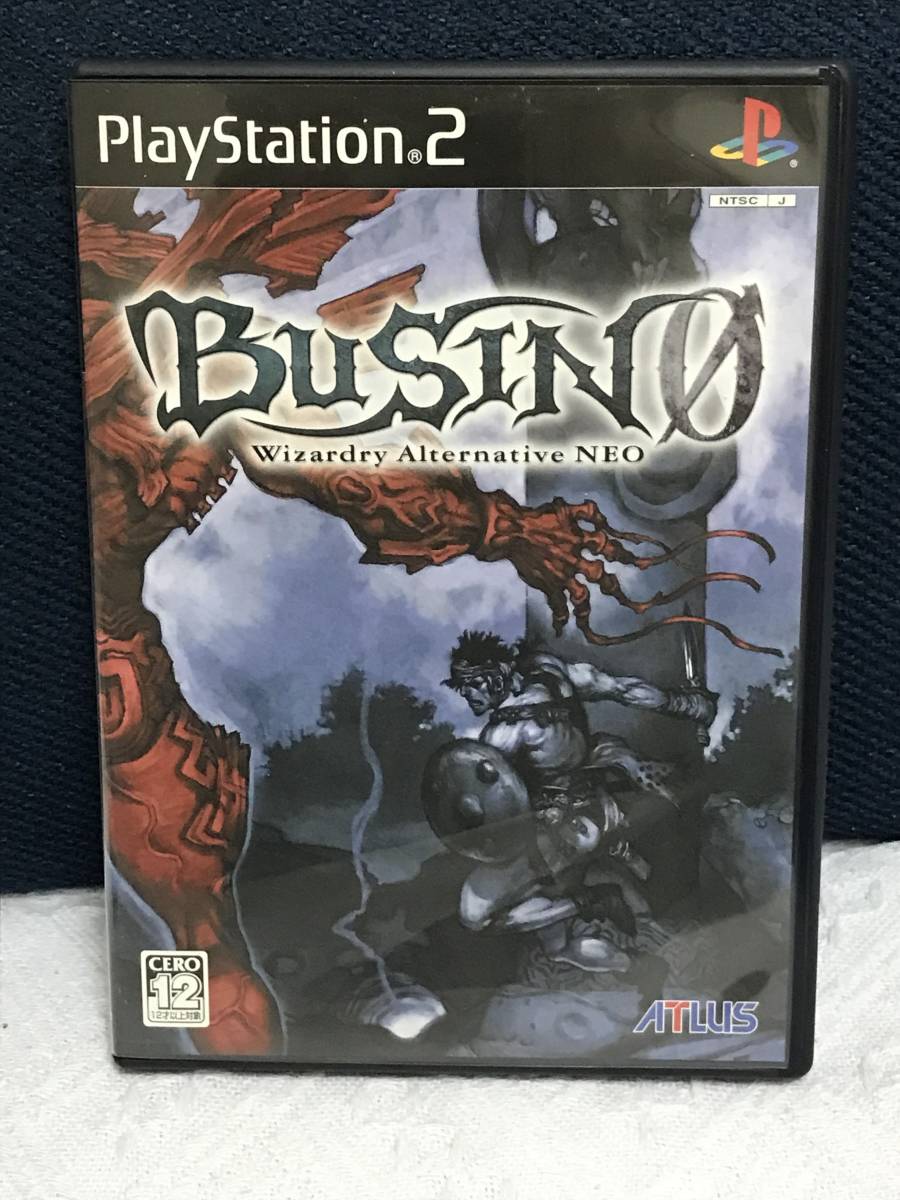 PS2「BUSIN 0 -Wizardry Alternative NEO-」送料無料|Yahoo PS2「BUSIN 0 -Wizardry Alternative NEO-」送料無料|Yahoo