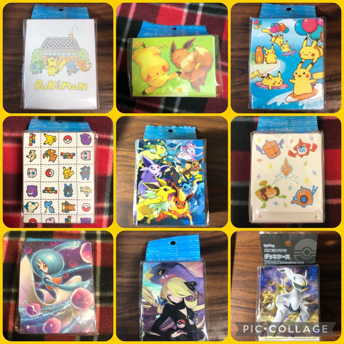 【デッキケース】まとめ売り 未開封 9点セット ポケモン