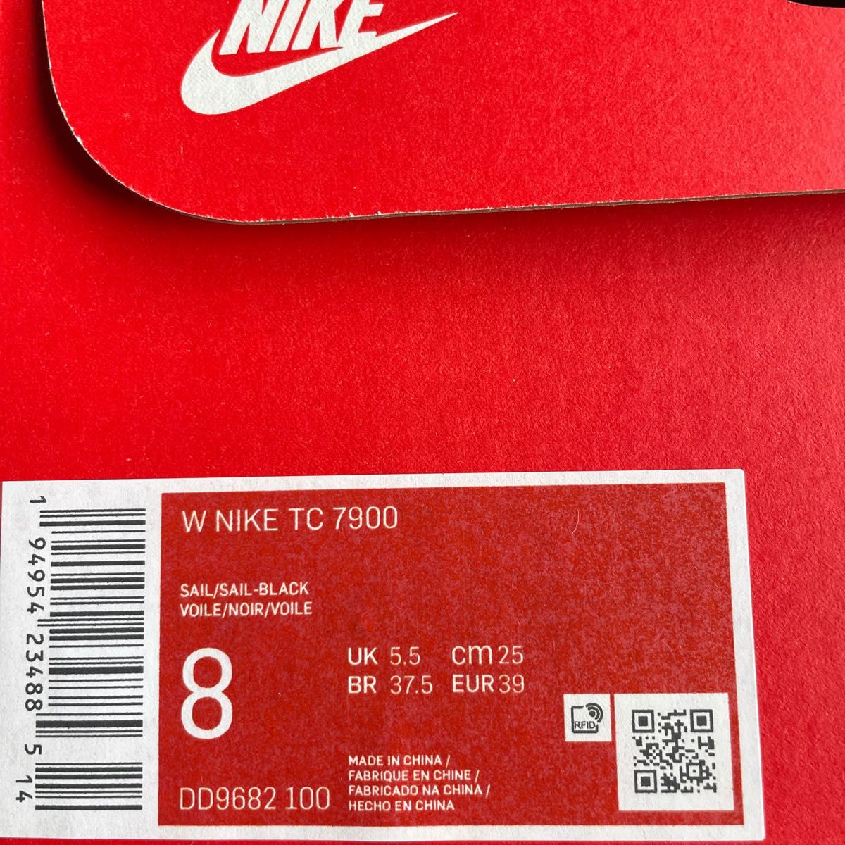 完売 NIKE TC7900 25cm ホワイト qcbookshop.com