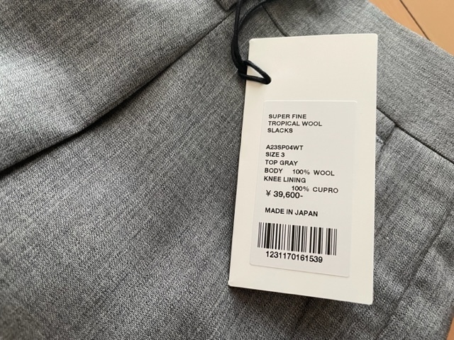 超激安新作 AURALEE FINE TROPICAL WOOL SLACKS TOP GRAY サイズ3 タグ