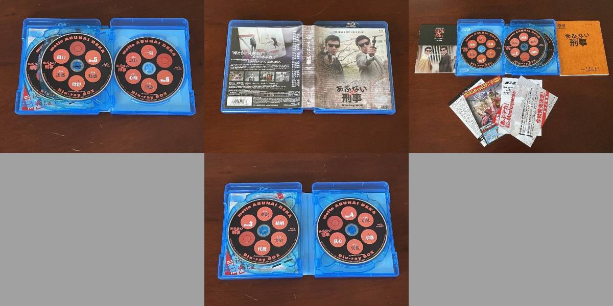 あぶない刑事 ドラマ 映画 フルセット Blu-ray ブルーレイ 舘ひろし
