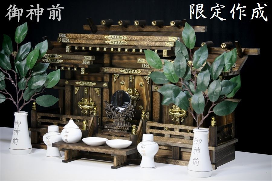 三社 □ 屋根違い □□ 銀風三社 □□ 神棚セット 神具 神幕 三社 □ 屋根違い □□ 銀風三社 □□ 神棚セット 神具 神幕