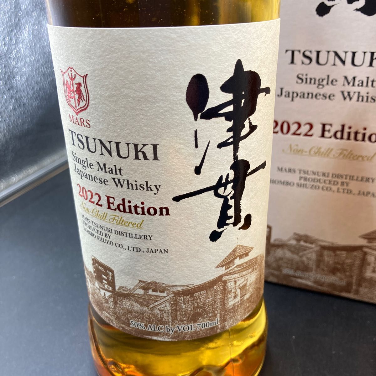2本!シングルモルト津貫2023 駒ヶ岳2022 エディション 700ml 酒