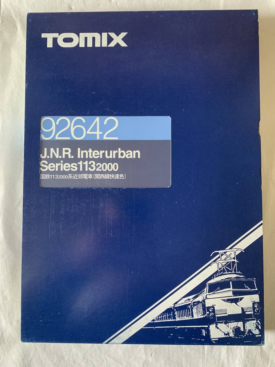 ②TOMIX トミックス 92642 国鉄113 2000系近郊電車 関西線快速色 6両セット 鉄道模型 鉄道 電車 ケース付き ②