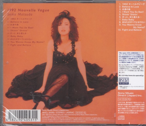 即決55【1992 Nouvelle Vague / 松田聖子~名盤！・高音質BSCD2 （Blu