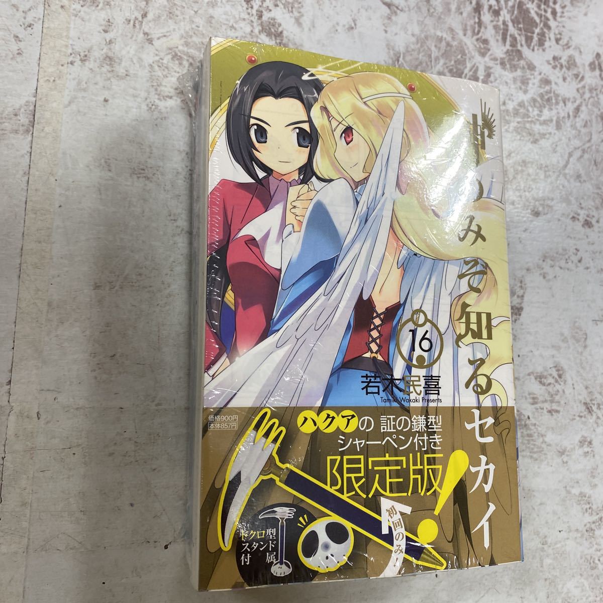 item_image_3