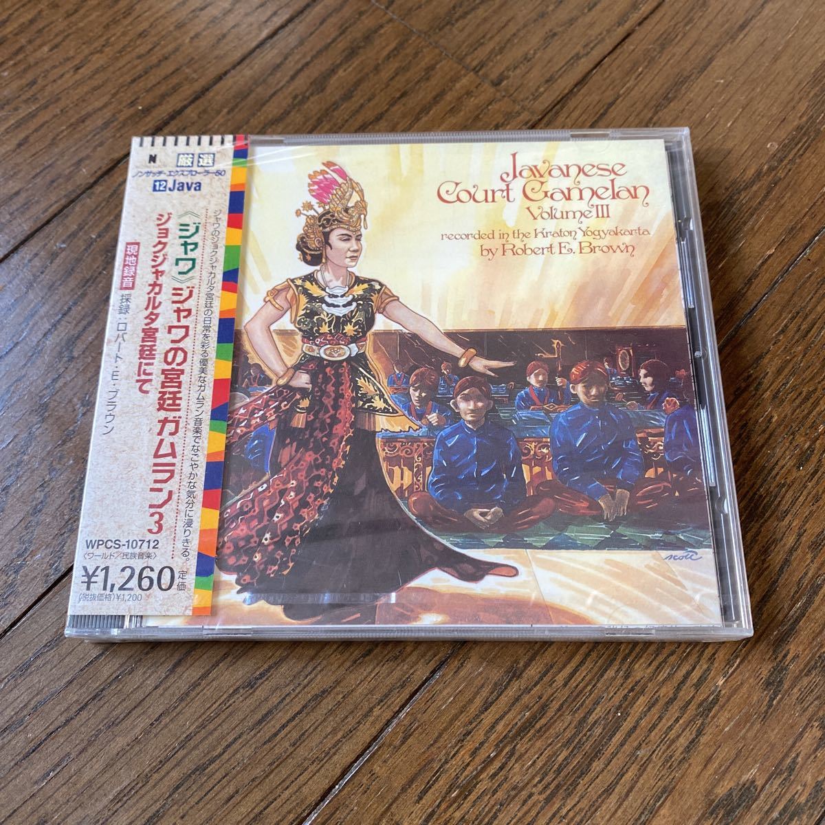 未開封品　デッドストック　倉庫保管品　CD ジャワ　ジャワの宮廷　ガムラン3 JAVANESE court gamelan ジョグジャカルタ宮廷にて　WPCS1071_画像1