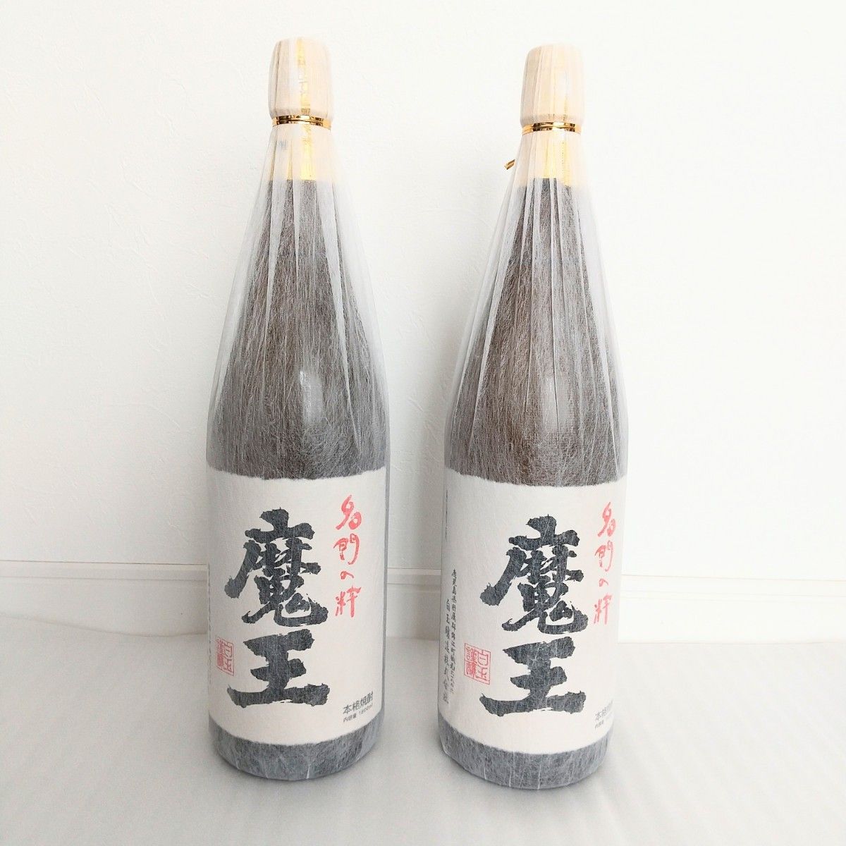 送料無料】魔王 1800ml 芋焼酎 2本セット ドリンク、水、お酒 焼酎