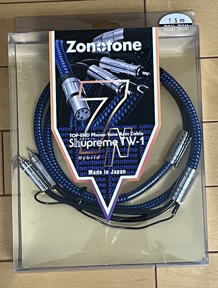ZONOTONE｜ゾノトーン フォノケーブル ShupremeTW-1(XLR)1.5 [1.5m]