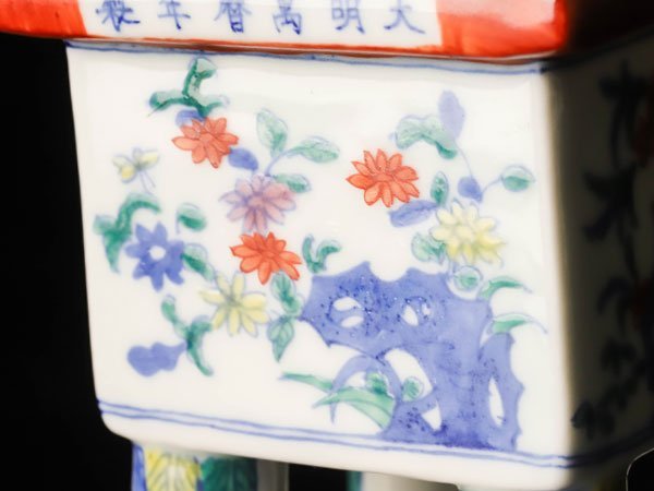 中国美術 大明萬暦年製 赤絵四方香炉 唐木台付 TJ503 陶芸 ...