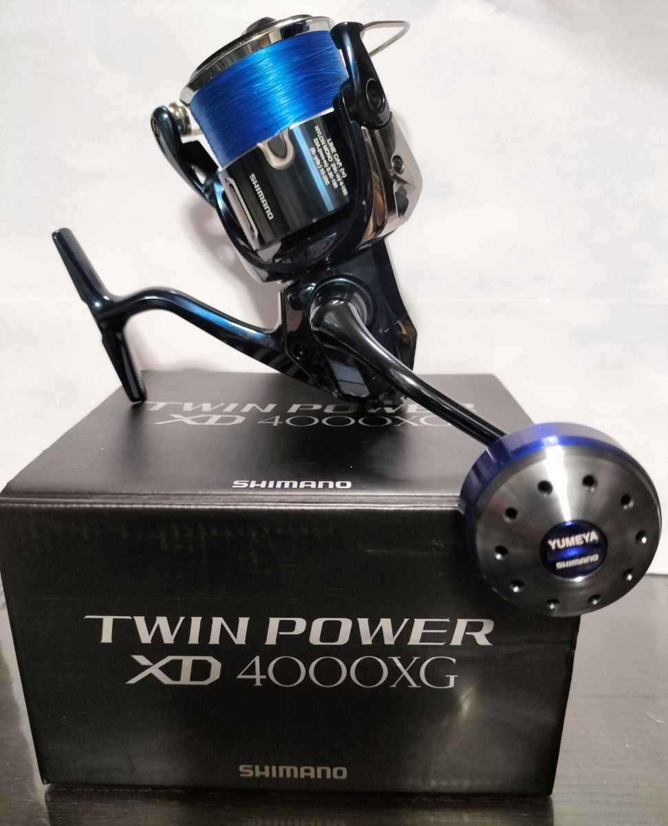 SHIMANO 21ツインパワーXD4000XG 夢屋カスタム 美品-