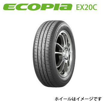 アウトレット 暗所保管 新品 正規品 15インチ ブリヂストン エコピア ECOPIA EX20C 185/65R15 2016年製 夏 タイヤ 1本 ラスト1本_ホイールは付きません。
