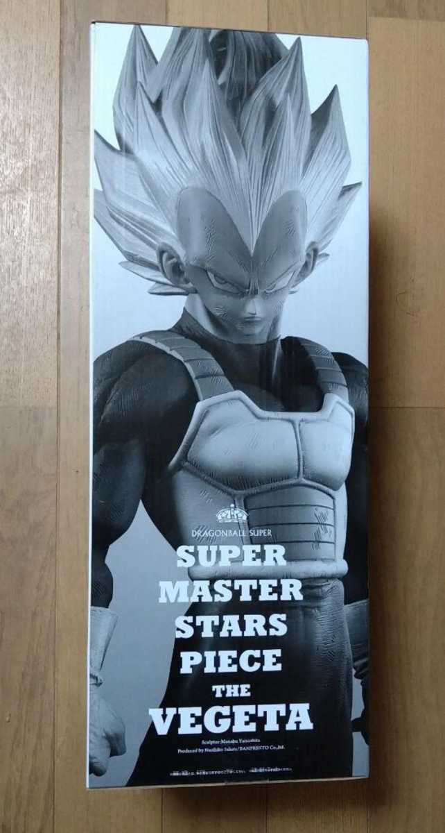 ドラゴンボール SUPER MASTER STARS PIECE THE VEGETA SMSP ベジータ