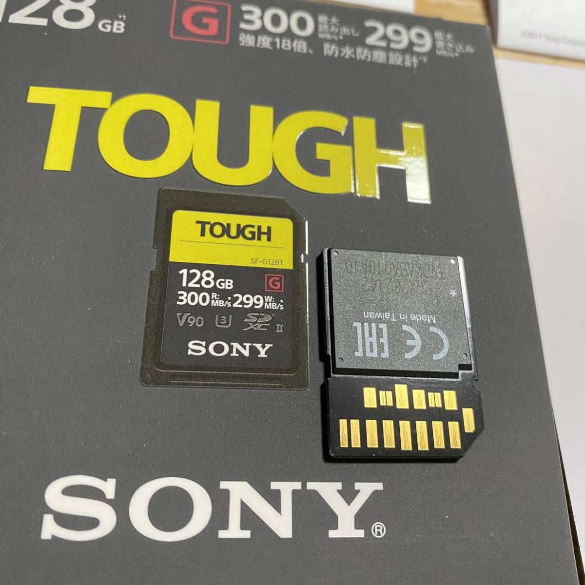 ②ソニー TOUGH SF-G128T SDXCカード 128GB V90-