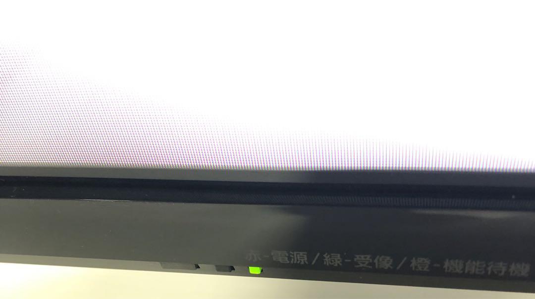 Panasonic(パナソニック) VIERA C305 TH-42C305 | www.bauen.com.ar