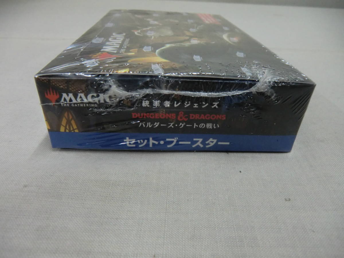 ＭＴＧ マジックザギャザリング 統率者レジェンズ　②バルダーズ・ゲートの戦い ドラフトブースター（日本語版）_画像3