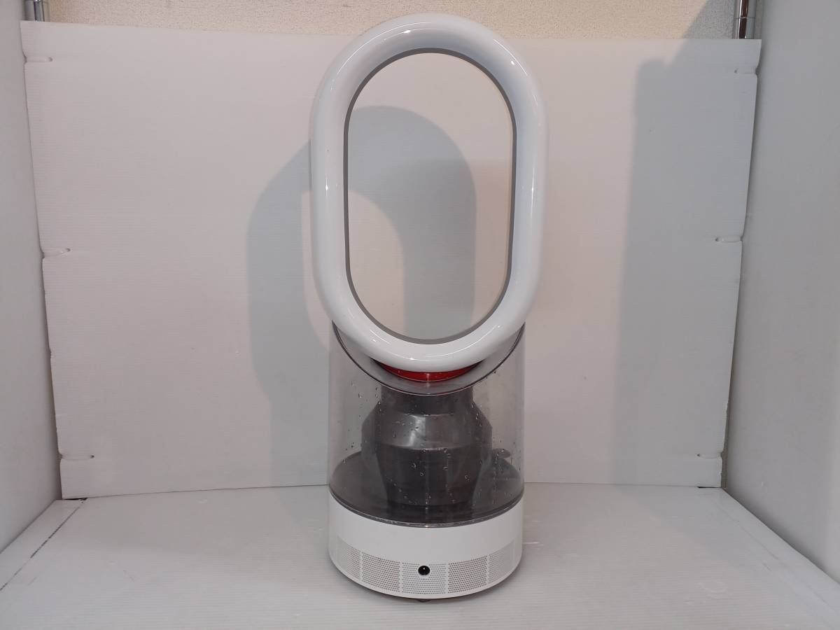 ZK1842a Dyson ダイソン MF01 加湿器 hygienic mist 超音波式加湿器 UV-Cライト 除菌 ミスト 涼風 扇風機 サーキュレーター_画像4