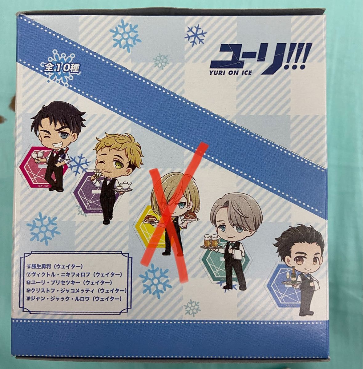 ユーリ on ICE アクリルスタンド37個セット ユーリ on ICE アクリルスタンド37個セット