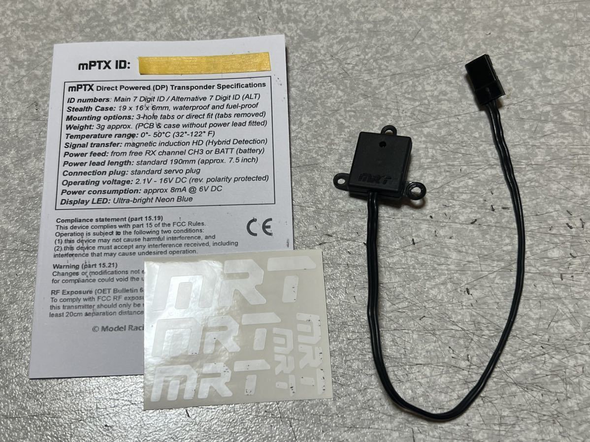 MRT製 mPTX トランスポンダ― AMB互換 MRT製 mPTX トランスポンダ― AMB互換 Yahoo!オークション - AMB