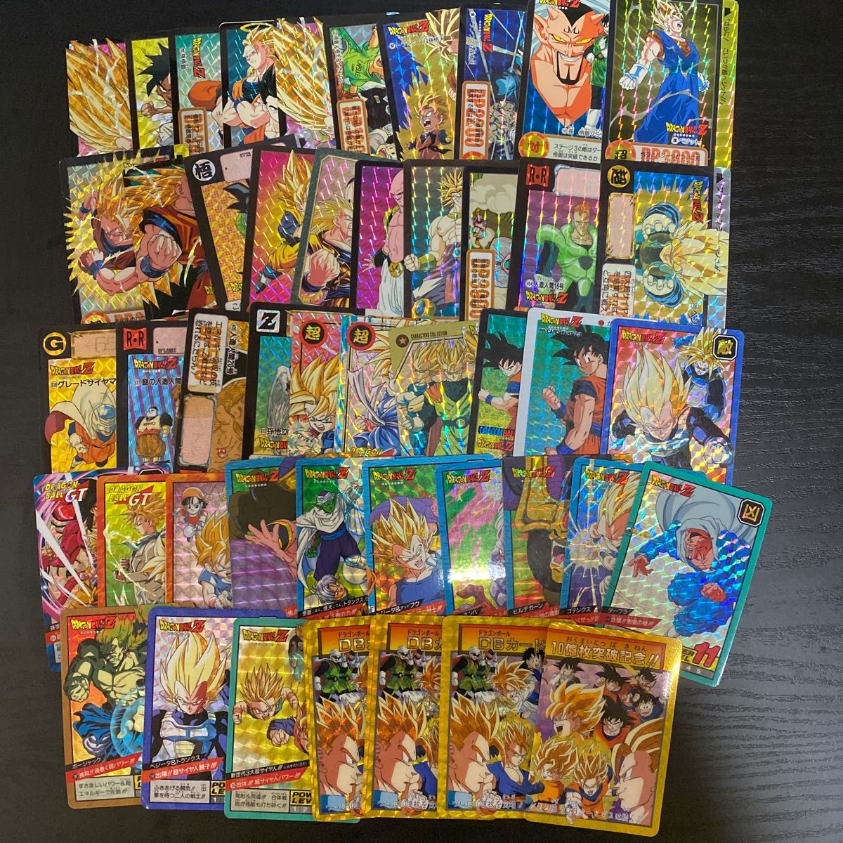 カードダス ドラゴンボール 47枚|Yahoo!フリマ(旧PayPayフリマ) カードダス ドラゴンボール 47枚|Yahoo!フリマ(旧PayPayフリマ)