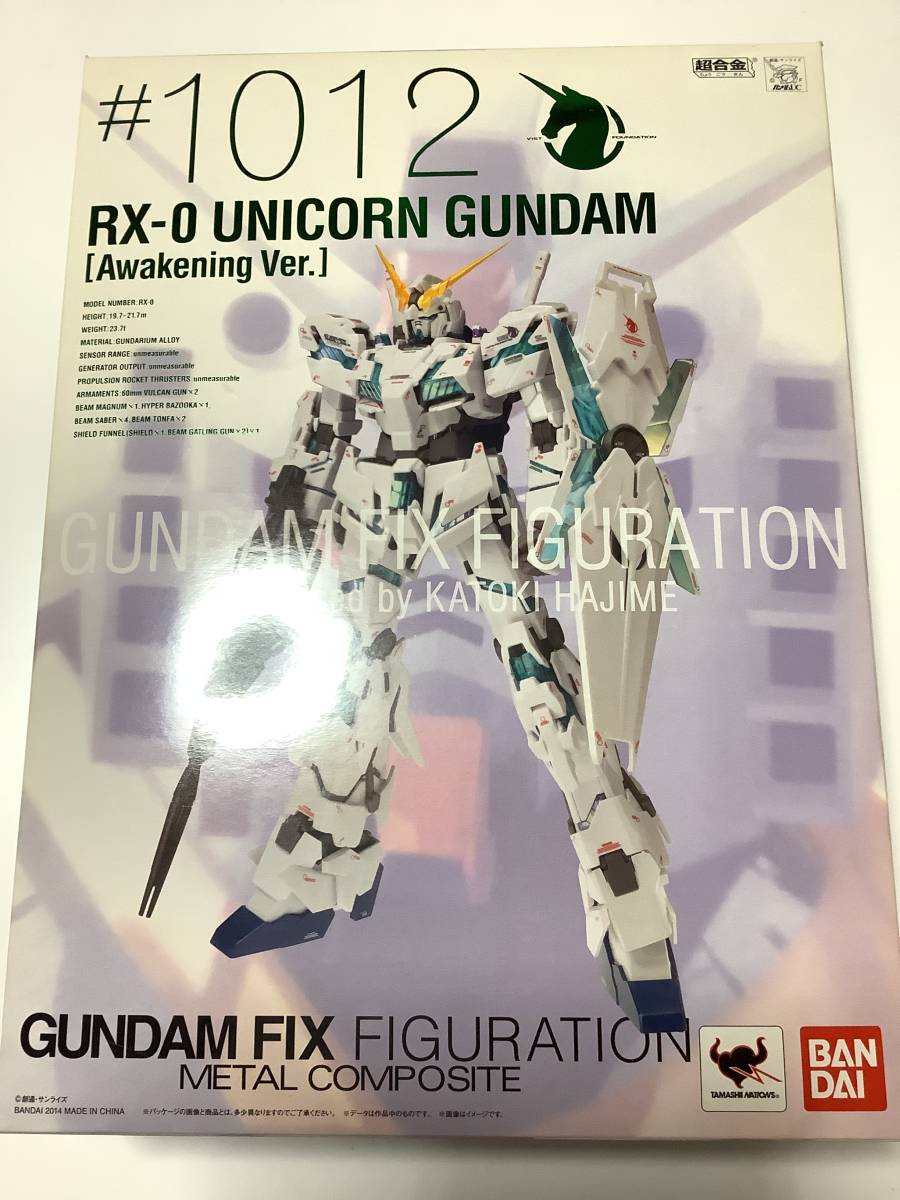 GUNDAM FIX FIGURATION METAL COMPOSITE ユニコーンガンダム(覚醒仕様