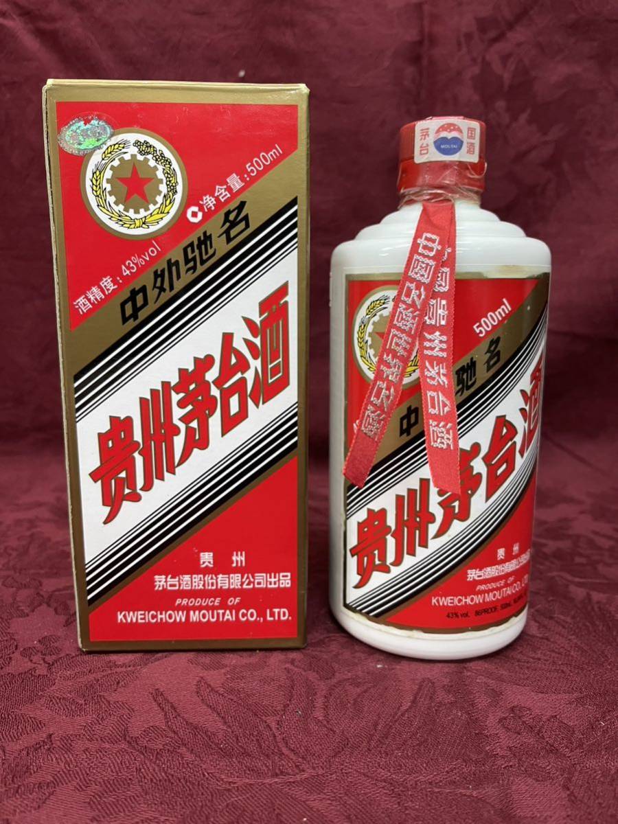 中国貴州茅台酒 マオタイ酒 2008年 MOUTAI 未開封古酒-