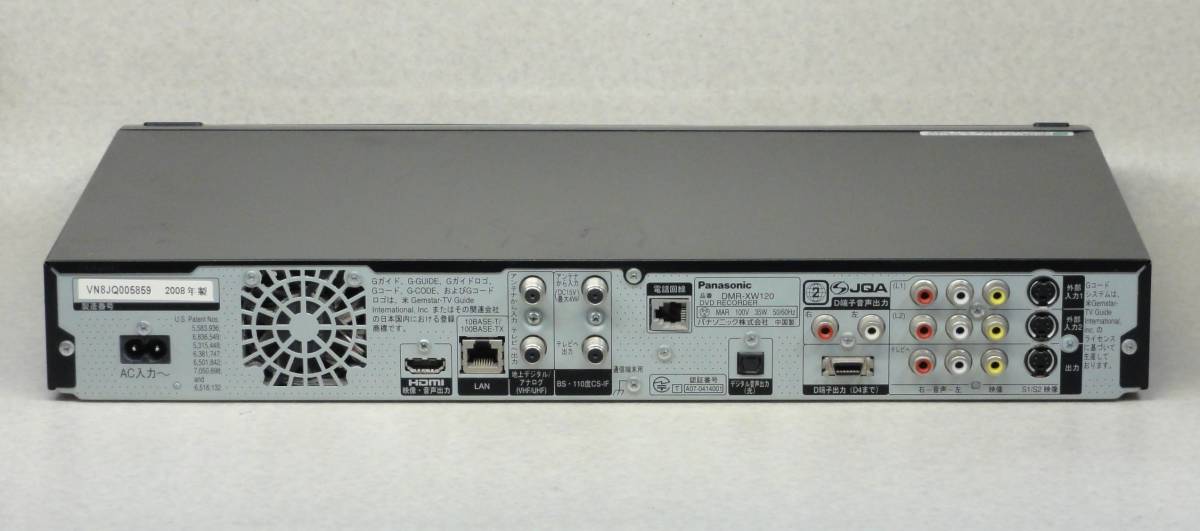 パナソニック Panasonic DIGA DMR-XW120 ジャンク_画像2