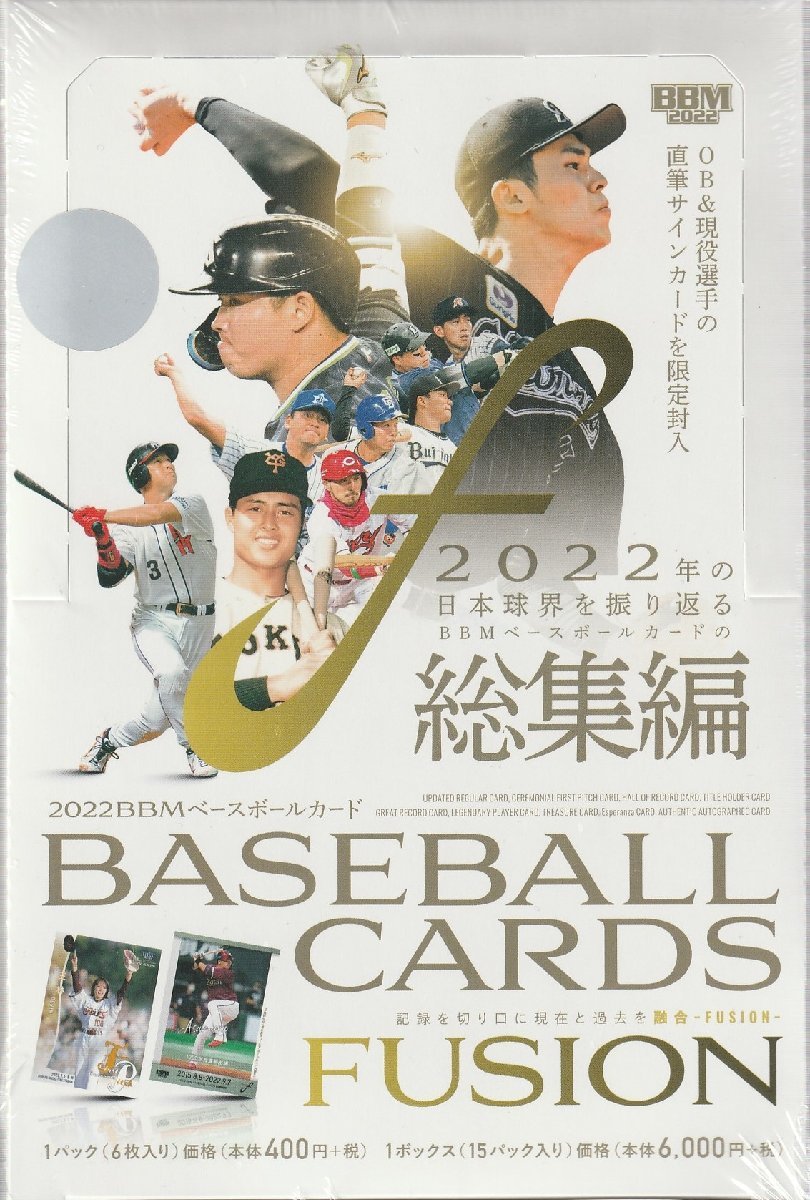 RUNA & SANA ヤクルト スワローズ Passion BBM プロ野球チア RUNA & SANA ヤクルト スワローズ Passion BBM プロ野球チア