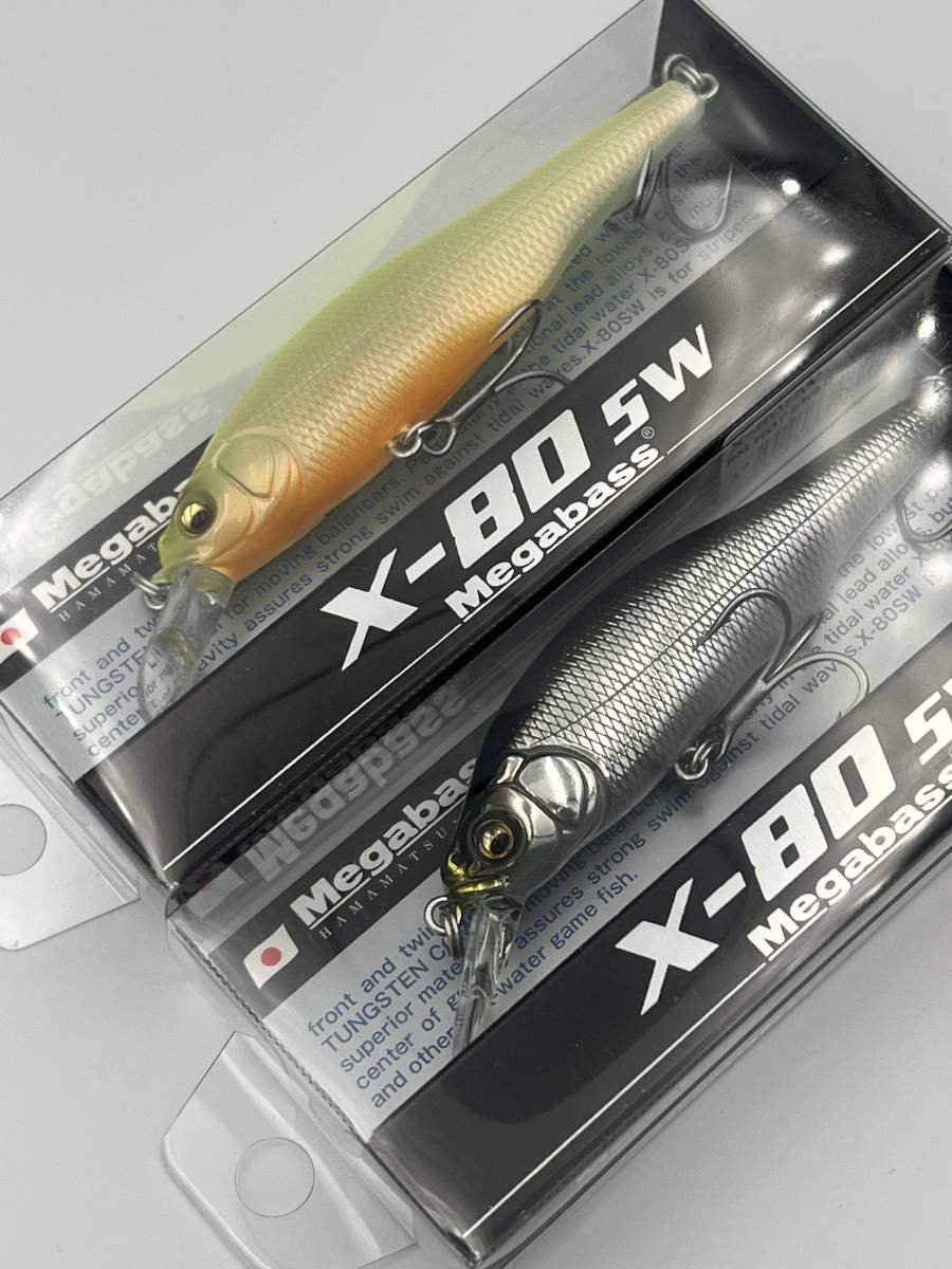 メガバス Megabass ミノー X-80SW S 14 Mセグロイワシスターダスト　PM ホットシャッド 新品未開封 2個セット ルアー X-80_画像2