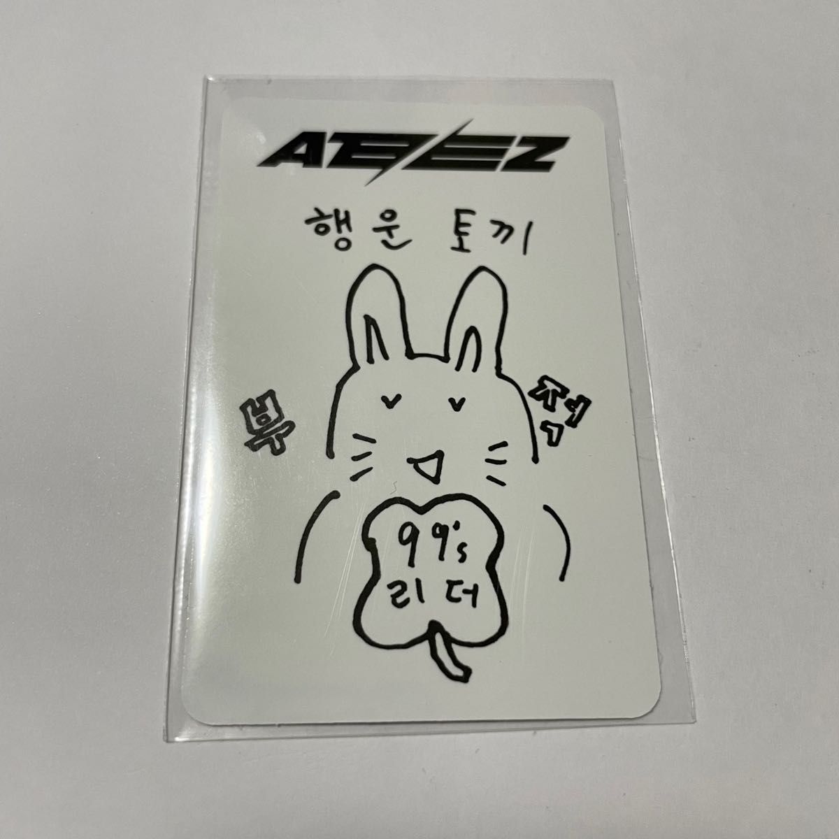 ユノ お守りトレカ ATEEZ makestar|PayPayフリマ