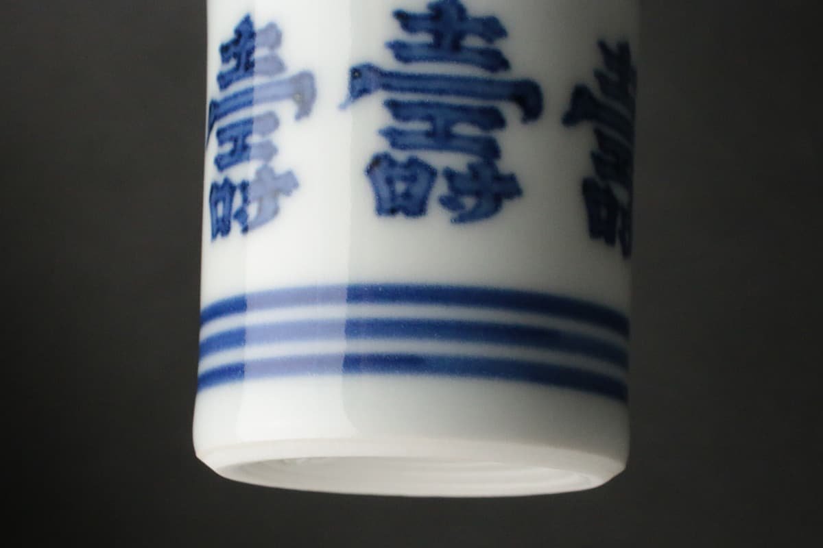 和食器 平安 三浦竹泉造 染付 吉文 輪花皿 五客 F R5165 | smsgolubovci.me