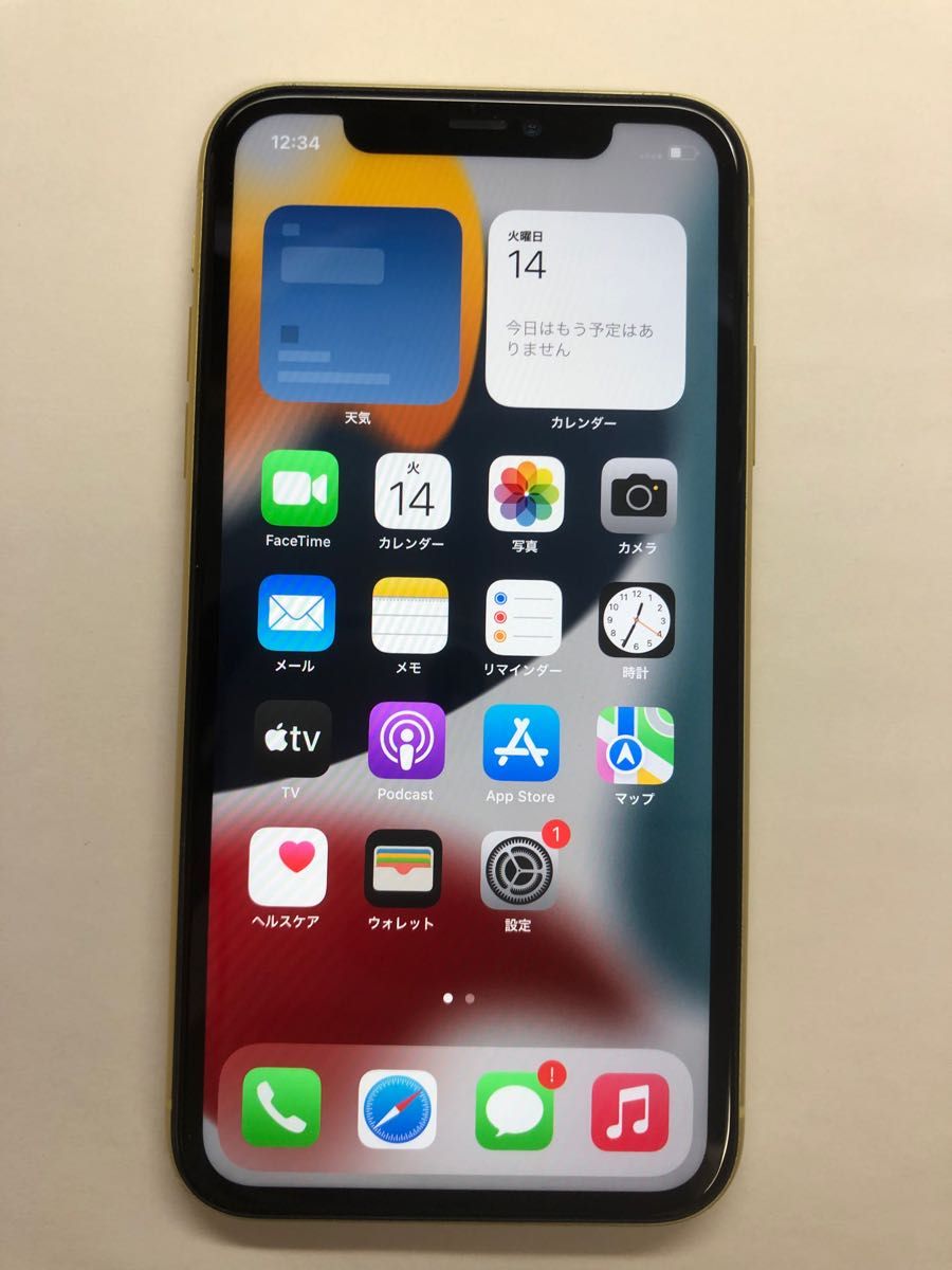 iPhone 11 128GB イエロー SIMフリー|PayPayフリマ