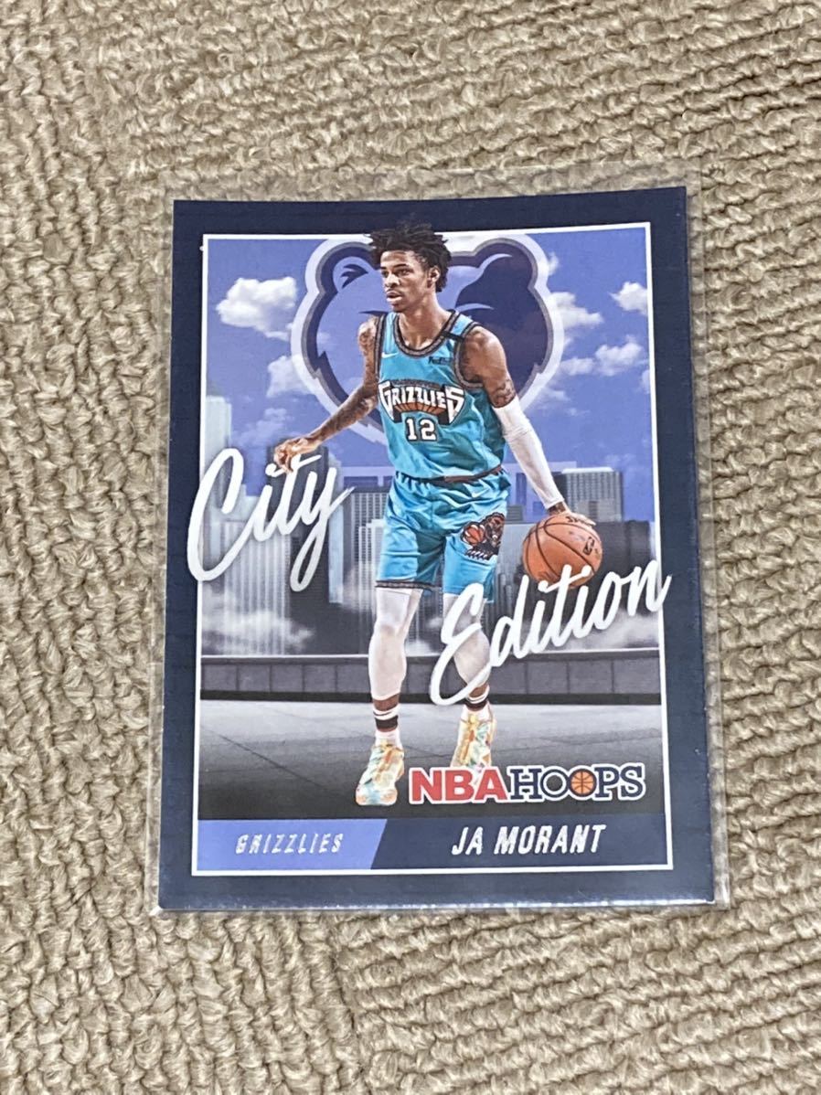 PANINI NBA HOOPS 2020-21 JA MORANT CITY EDITIONの画像1