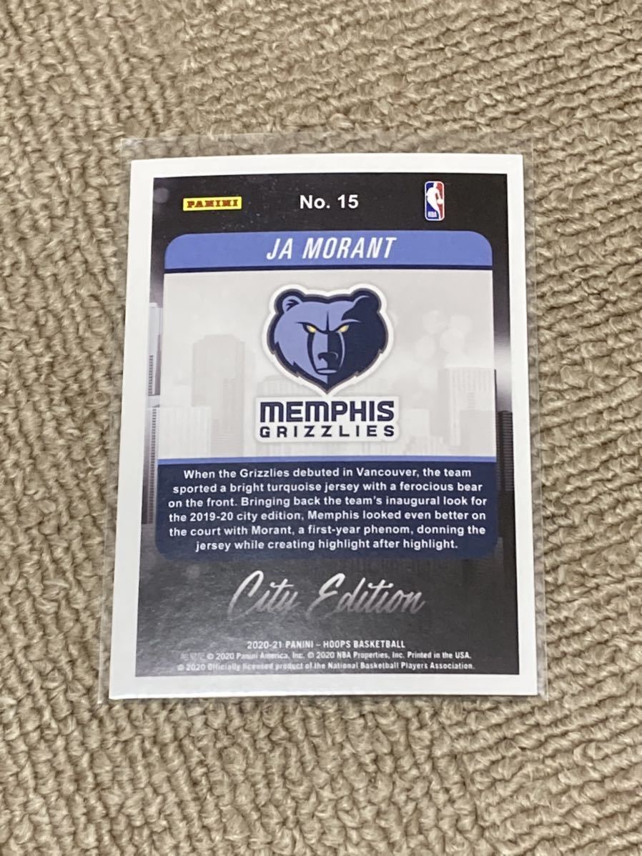 PANINI NBA HOOPS 2020-21 JA MORANT CITY EDITIONの画像2