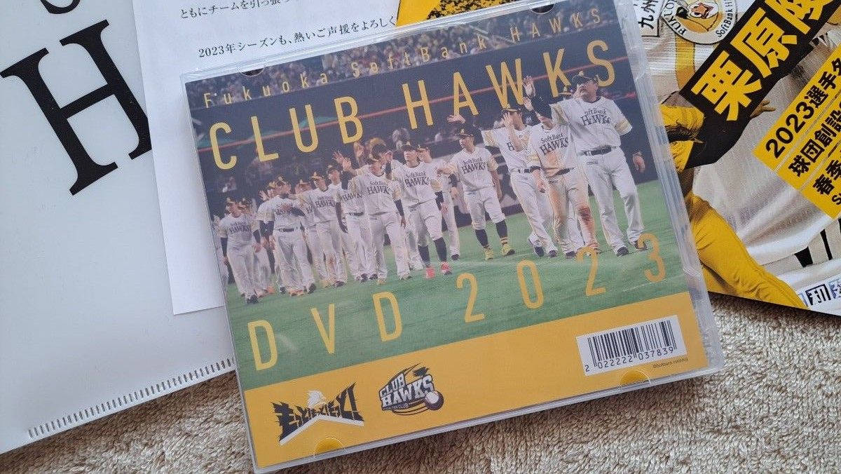クラブホークス 2023年 DVD 福岡ソフトバンクホークス