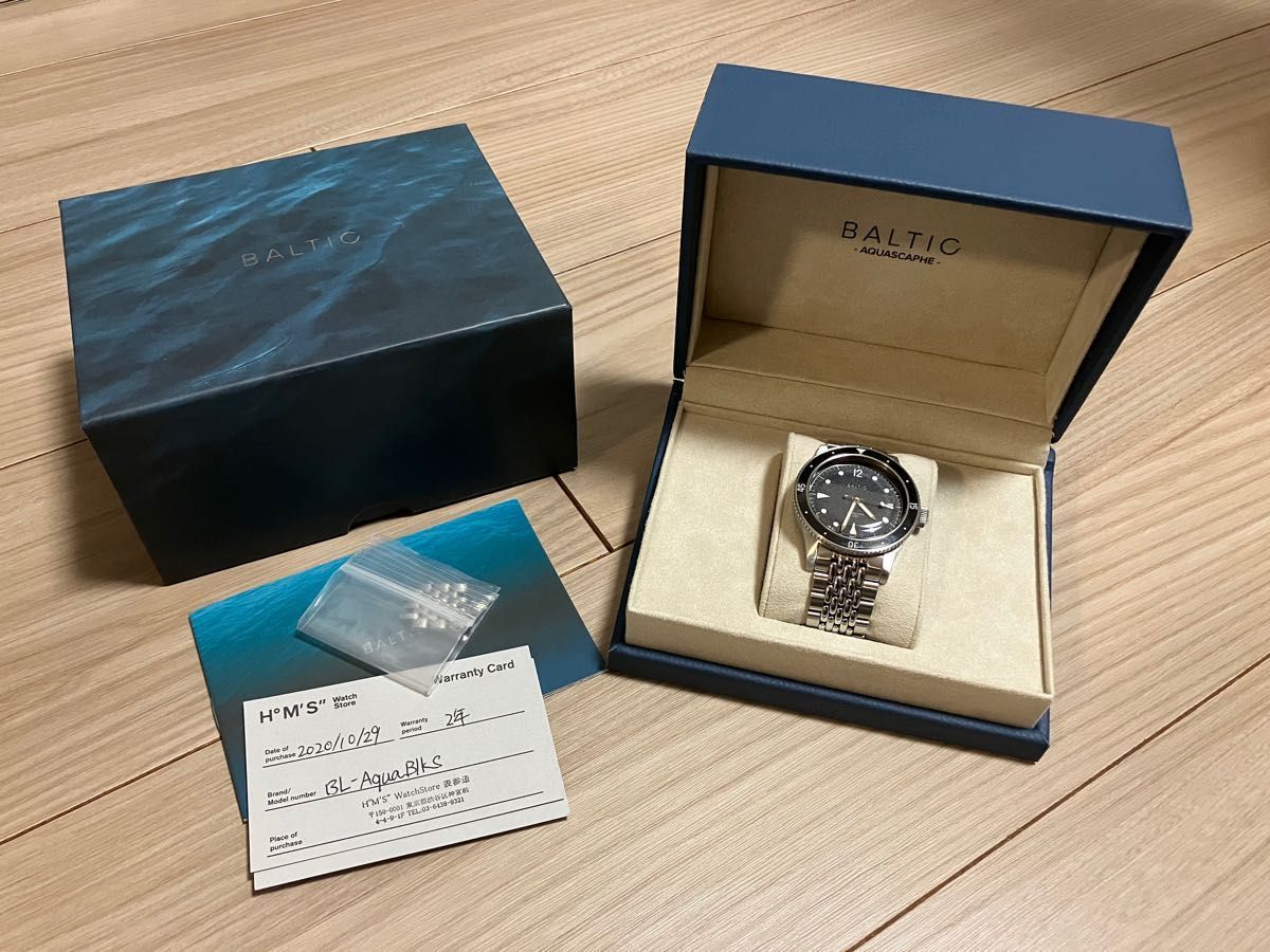 新品セール バルチック(BALTIC)アクアスカーフ GMT グリーン/ブルー